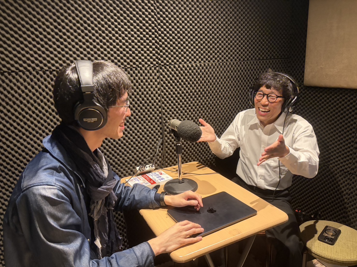 FMサルース「Another Scenery 〜はたらく人の旅するラジオ〜」出演時の様子