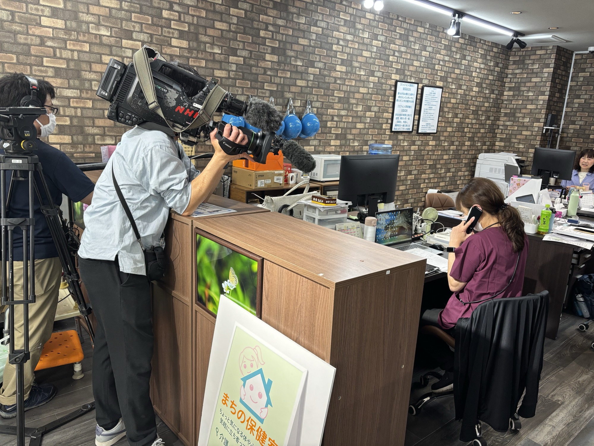 NHK「首都圏ネットワーク」で紹介された訪問看護の様子
